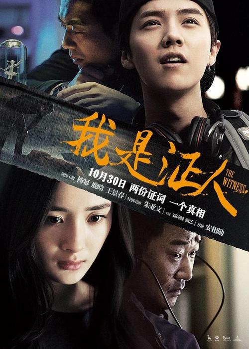 泽兰应用科技大学文凭购买