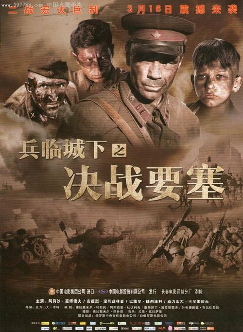 怎么买弗佛大学文凭毕业证